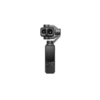 DJI Osmo Pocket 4P