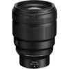Nikon NIKKOR Z 85mm f/1.2 S